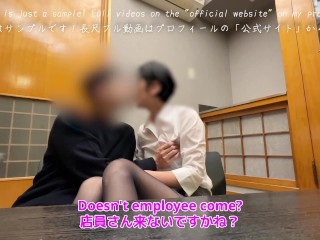 【マッチングアプリで出会ったＯＬ】居酒屋デートしたらエロい雰囲気になって…そのままハメ撮り！色白美人に中出し！