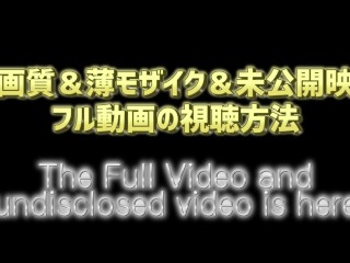 【メンズエステ裏講習】【主観映像】エロすぎるｗｗｗ全身ヌルヌルのローションまみれで奉仕されまくって気持ちよさの新時代が作られたｗ