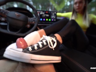 She did a shoejob in her Converse in my car