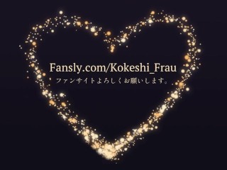 【くぱぁPOV】オナニー絶頂後のマンコにローションをぶっかけながらクパァ丸見え Japanese teen schoolgirl Uncensored