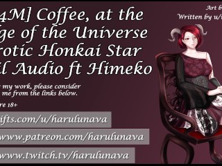 Coffee, at the Edge of the Universe (18+ Honkai Star Rail Audio) By HaruLuna