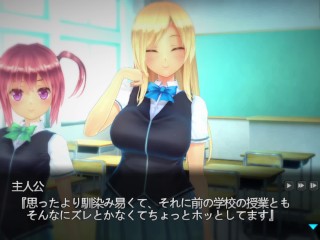 【#01 奉課後輪〇中毒(体験版)実況】3DCGの神同人エロゲー。同級生の巨乳J〇にフェラされ口内射精してしまい・・(Hシーンアニメーションフルボイス３Dエッチゲーム)