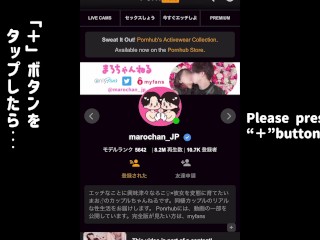 朝からぐちょ濡れおまんこの彼女がシコすぎて生ハメ中出し妊娠不可避　手コキ/フェラ/素人/セックス/盗撮/巨乳/顔出し/カップル/japanese amateur