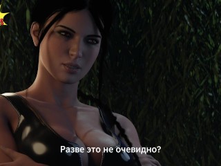 Lara is in the forest