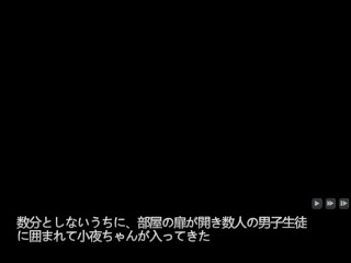 【#02 奉課後輪〇中毒(体験版)実況】逆レハーレム。クンニしながら手コキ足コキ玉揉み同時にされて射精させられて・・(Hシーンアニメーションフルボイス３Dエロゲー)