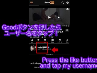 20代スタイル抜群の看護師ナースのお尻に発情。後ろからペニスをぶち込んだらすぐにイってしまった動画