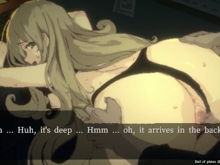 Decoy the witch of the blue [Only CG Scene]