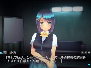 【#04 奉課後輪〇中毒(体験版)実況】巨乳J〇と皆の前で公開全裸セックスすることになり何度も中出ししてしまい・・(Hシーンアニメーションフルボイス３Dエロゲー)