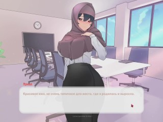 TSUNDERE MILFIN [HENTAI game] my muslim boss's underwear