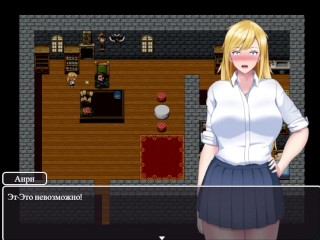 Delinquent Schoolgirl Anri [v1.07] (ALL EROTIC/SEX SCENES) №4