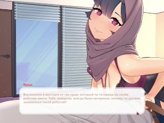 TSUNDERE MILFIN [HENTAI game] meeting on the table in the boss's office