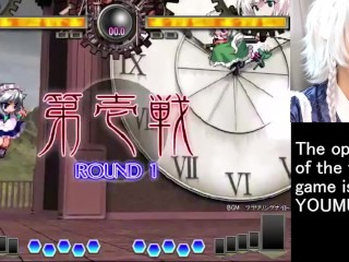 PVP in fighting game sakuya [Touhou Hisoutensoku]