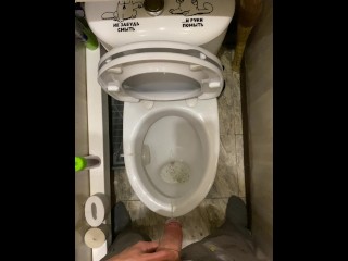 The guy pissed very loudly in the toilet POV 4K