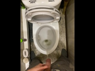 The guy pissed very loudly in the toilet POV 4K