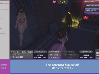 Play Seleka-san who Exposes unnoticed with Naked Coat Stage 2