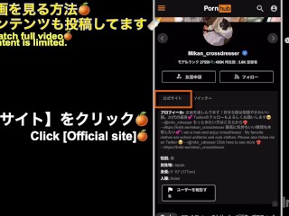 🍊【女装】かわいいチェックフリルワンピース着て、AVみながらオナニー❤️