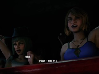 【PC】【MOD】#9 Final Fantasy7 remake chapter9 慾望之地 MOD PLAY GAME 無修正