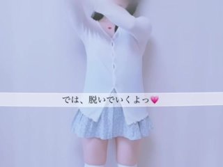 sexyなTバックに生着替え💓