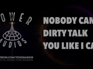 NOBODY CAN DIRTY TALK YOU LIKE I CAN (Erotic audio for women) (Audioporn) (Dirty talk) (M4F) 素人 汚い話