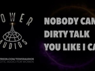 NOBODY CAN DIRTY TALK YOU LIKE I CAN (Erotic audio for women) (Audioporn) (Dirty talk) (M4F) 素人 汚い話