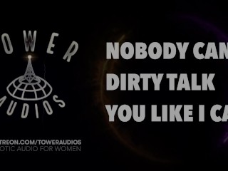 NOBODY CAN DIRTY TALK YOU LIKE I CAN (Erotic audio for women) (Audioporn) (Dirty talk) (M4F) 素人 汚い話