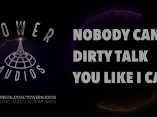 NOBODY CAN DIRTY TALK YOU LIKE I CAN (Erotic audio for women) (Audioporn) (Dirty talk) (M4F) 素人 汚い話