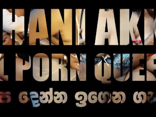 Sri Lankan mature MILF aunty having bathroom sex of life time | එහා ගෙදර ඇන්ටි ගත්තු සැප