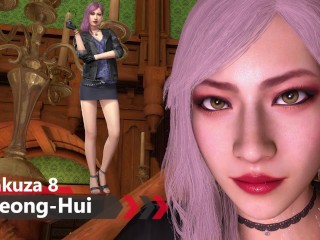 Yakuza 8 - Seong Hui × Female Leader Training - Lite Version