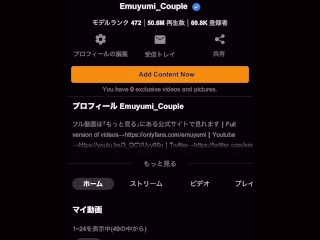 【主観】手コキ中に自分のおっぱいをデカチンに擦り付けて乳首イキしちゃう淫乱ギャル　女性向け　女性用　ノーブラ　乳首イキ　乳首 攻め　乳首舐め　巨乳　超美人　かわいい　個人撮影　素人　日本人　えむゆみ