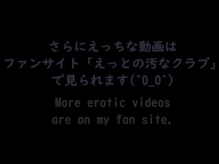 【超絶美女】アクロバティックオナニーで潮吹きする日本人 閲覧注意...  喘ぎ声 本気アクメ 変態 ドM パイパン 地雷 ギャル Japanese Amateur