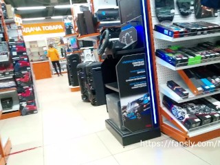 micro skirt without panties in a public place