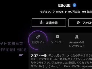 【字幕実況】ネカフェで声を押し殺して乳首イキ エロアニメ見ながらオナニーやばすぎ　素人 喘ぎ声 本気アクメ 変態 ドM パイパン 日本人 ギャル 地雷  Japanese Amateur