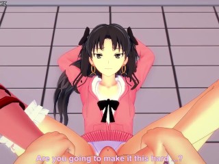 Rin Gives You a Footjob To Train Her Sexy Body! Fate/Stay Night Feet Hentai POV