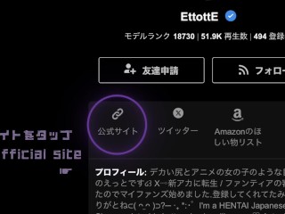 神スタイルS級美女がエロタイツでいやらしいオナニー 吸引バイブで痙攣イキ　素人 喘ぎ声 本気アクメ 変態 ドM パイパン 日本人 ギャル 地雷  Japanese Amateur