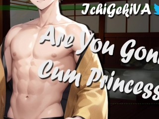 Your Tsundere Knight II: Romantic Sex at a Serene Hot Spring Ryokan [M4F] [NSFW AUDIO]