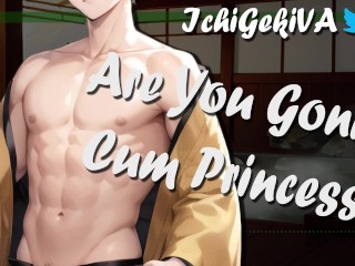 Your Tsundere Knight II: Romantic Sex at a Serene Hot Spring Ryokan [M4F] [NSFW AUDIO]