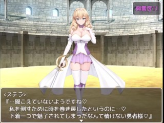 【プリンセス・ハニートラップ⑧】エチエチな痴女に巨乳オッパイでパフパフされて敗北射精してしまうM男・勇者★アニメーション