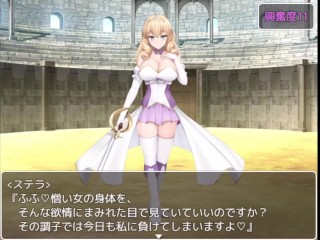 【プリンセス・ハニートラップ】ビッチな痴女が、乳首舐め手コキでM男さんを射精させまくります