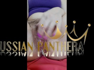 постелила юбку и кончила себе на геморрой.полижи ее