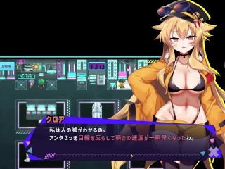 クロア×スクランブル 体験版 にんじんパスタ 同人ゲーム