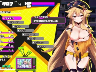 クロア×スクランブル 体験版 にんじんパスタ 同人ゲーム