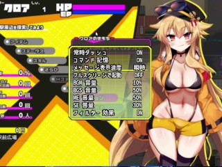 クロア×スクランブル 体験版 にんじんパスタ 同人ゲーム