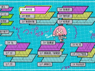 クロア×スクランブル 体験版 にんじんパスタ 同人ゲーム