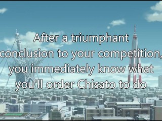 Nishikigi Chisato Challenges you to a Competition (Hentai JOI)