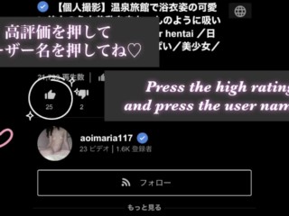 【個人撮影】お家でいきなり喉奥フェラの調教をする素人カップル♡愛のあるねっとり濃厚なセルフイラマチオでご奉仕する可愛いまりあ♡／Japanese amateur hentai ／日本人／パイパン／色白