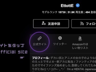 ネカフェで隣に人が居るのにオナニーが止まらない変態痴女 くちゅくちゅエロ汁で痙攣イキ クリオナ 素人 喘ぎ声 本気アクメ 変態 ドM パイパン 日本人 ギャル 地雷  Japanese Amateur