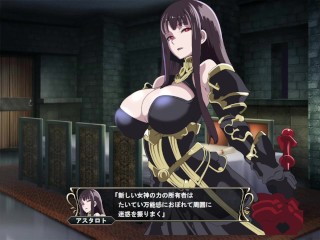 【洗〇悪堕ちSRPG～トルカ教団の野望～(体験版)実況】FEオマージュエロゲー。爆乳女ユニット達が次々とエロい目に・・(ファンタジーSRPGエッチゲーム)