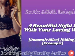 ASMR | A Beautiful Night In With Your Loving Wife