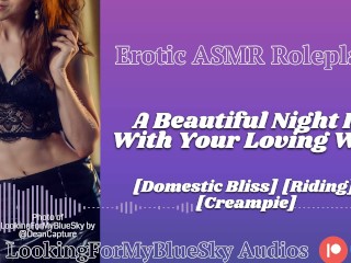 ASMR | A Beautiful Night In With Your Loving Wife