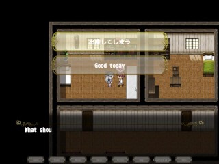 Witch of eclipse - The most intense anal sex scene